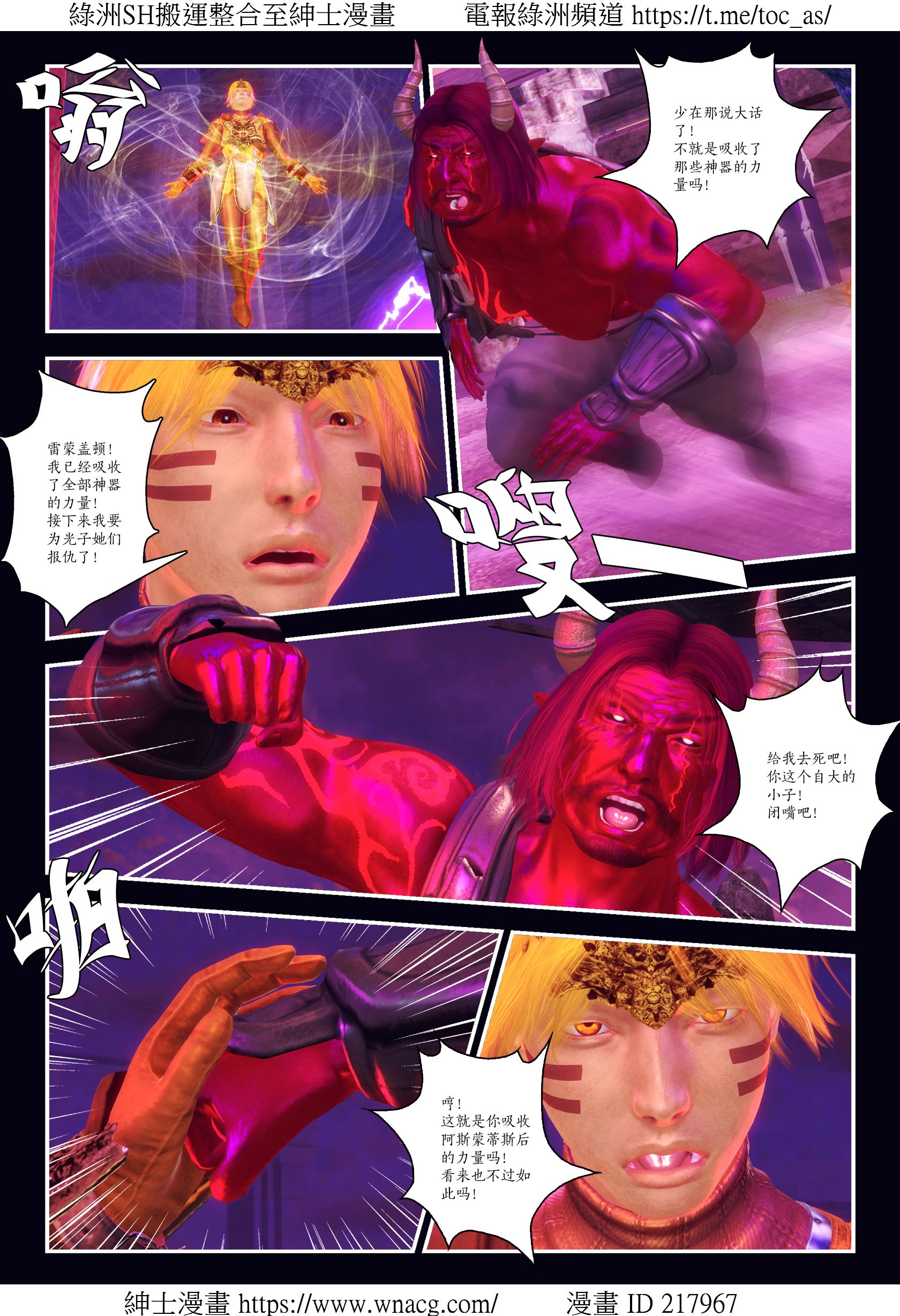[TOC